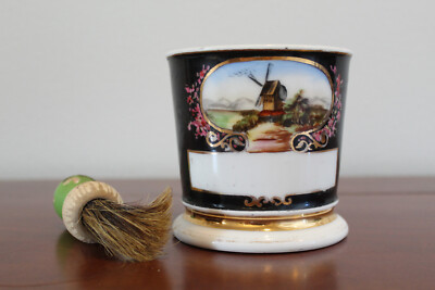 Vintage Shaving Mug - NOT Personilized Windmill W/ Brush - France Victorian era