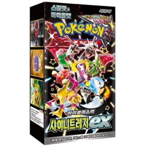 Pokemon Card Shiny Treasure ex booster box sv4a High Class pack Korean Ver - Picture 1 of 5