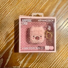 Advanctech AirPods Case series 1/2 Plush Pig