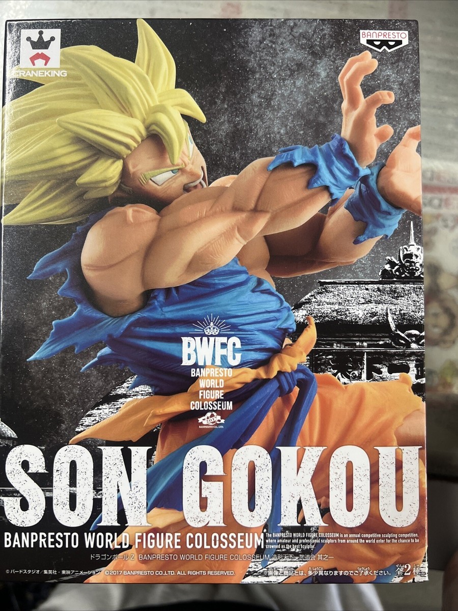 Dragon Ball Z Son Goku SS Gokou World Figure Colosseum