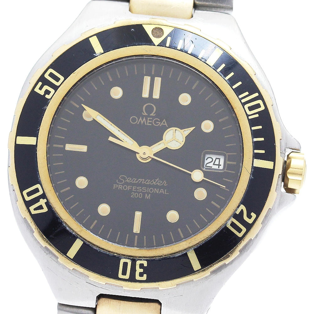 Omega Seamaster 200 YG
