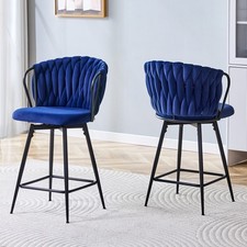Set of 2 Modern Velvet Braided Bar Stool with Metal Frame, Upholstered Counter
