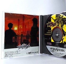 Neon Genesis Evangelion SET w/ SPINE  2nd Impression Digital Card Library Saturn