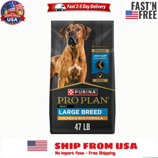 Purina Pro Plan Adult Large Breed High Protein Chicken Rice Dry Dog Food, 47lb