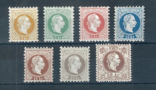 Austria 1874 Austro-Hungarian Monarchy set of stamps. Mint. Sg AH56a -66.