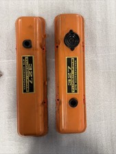 Chevy 327 350 283 Small Block Valve Covers Corvette Camaro Chevelle W Baffles
