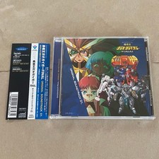 "King of Braves Gaogaigar FINAL" Original Soundtrack 01./Kei Tanaka