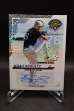 2025 Panini Prospect Edition Baseball Checklist Guide in-content 29