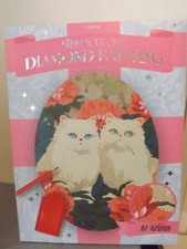 Pair of Cats Diamond Art Painting