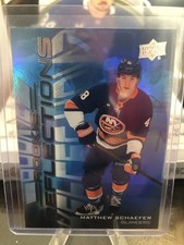 2025-26 Upper Deck Extended Series - Rookie Reflections - pick a card!!!