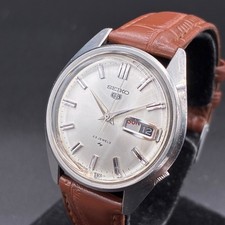 Reloj Kameido Seikosha SEIKO 5 años 70 automático vintage 1978 funcionando