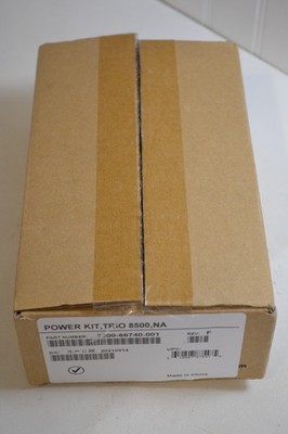 Polycom Trio 8500 Power Kit (2200-66740-001)