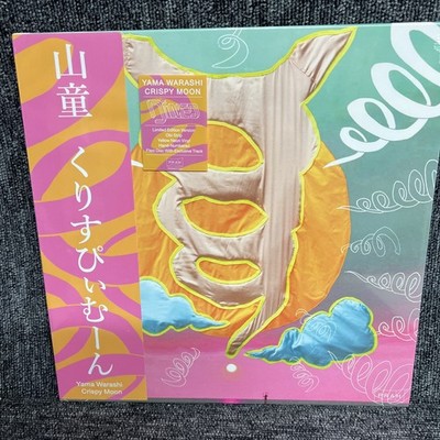 YAMA WARASHI '' CRISPY MOON '' Ltd Dinked Numbered - New Sealed +7  YELLOW VINYL