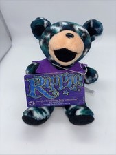 Grateful Dead Ripple 7" Bean Bear Plush Liquid Blue 1998 Vintage SS NWT