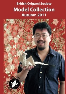 BRITISH ORIGAMI SOCIETY MODEL COLLECTION AUTUMN 2011 **BRAND NEW**
