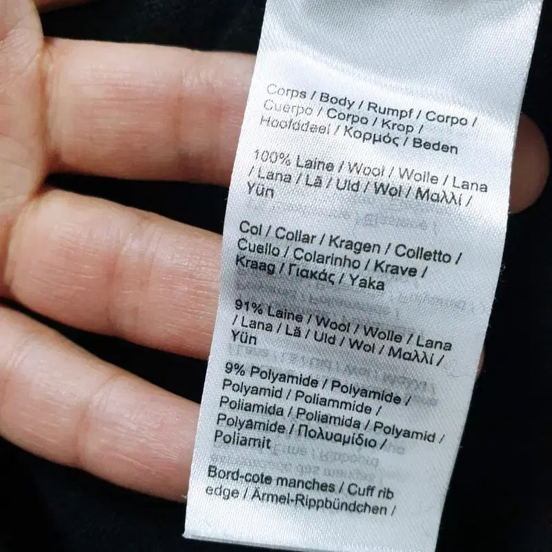 Lacoste Men's Polo Knit Sweater, Excellent Condition thumbnail 3