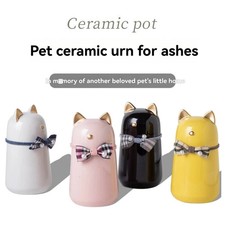 1pc Sealed Moistureproof Pet Cat Urn Ash Container Memorial Box