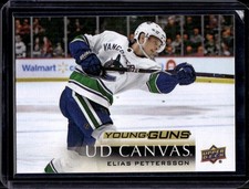 Forever Young! Complete Guide to Upper Deck Young Guns Rookie Cards 36