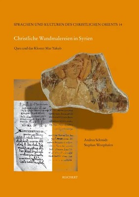 Christliche Wandmalerei in Syrien | Qara und das Kloster Mar Yakub | Deutsch