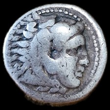 Greek Drachma