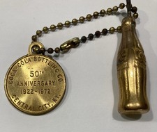 Vintage Keychain Coca Cola Bottle Central Cit...