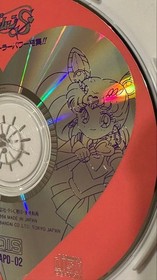 Sailor Moon Pretty Guardian S Quiz Show for Playdia, Quiz Game, Unties