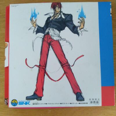 Snk Kof95 Special Box With Pin Badge | eBay