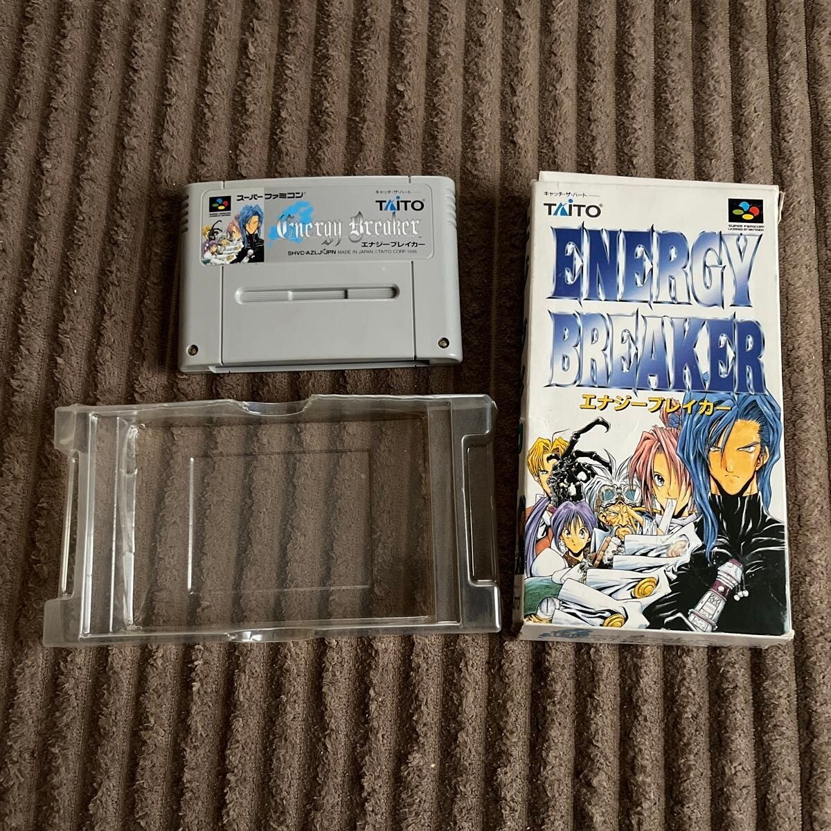 エナジーブレイカー ENERGY BREAKER (TAITO) 【公式通販】