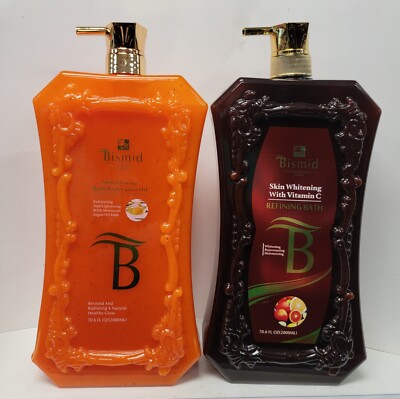 Lait De Douche Éclaircissant Bismid Super Bleaching - Lait Corporel Pour Peau Normale - Fabriqué En France