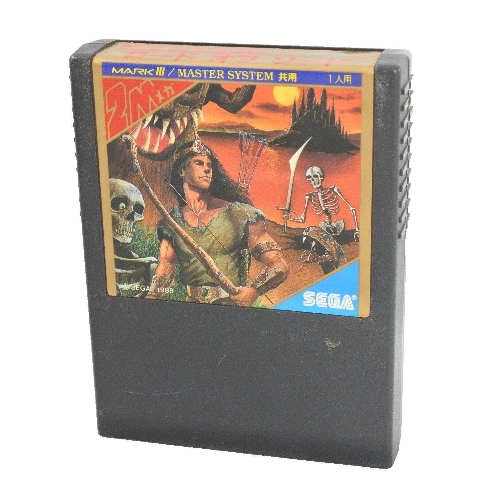 Videojuegos de Sega Dreamcast espadas