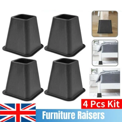 4x 12cm Furniture Raisers Risers Chair Bed Stands Elephant Feet Leg Extender UK