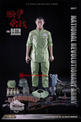 Mini TimesToys 1/6 M037 The 88th Division National Revolutionary