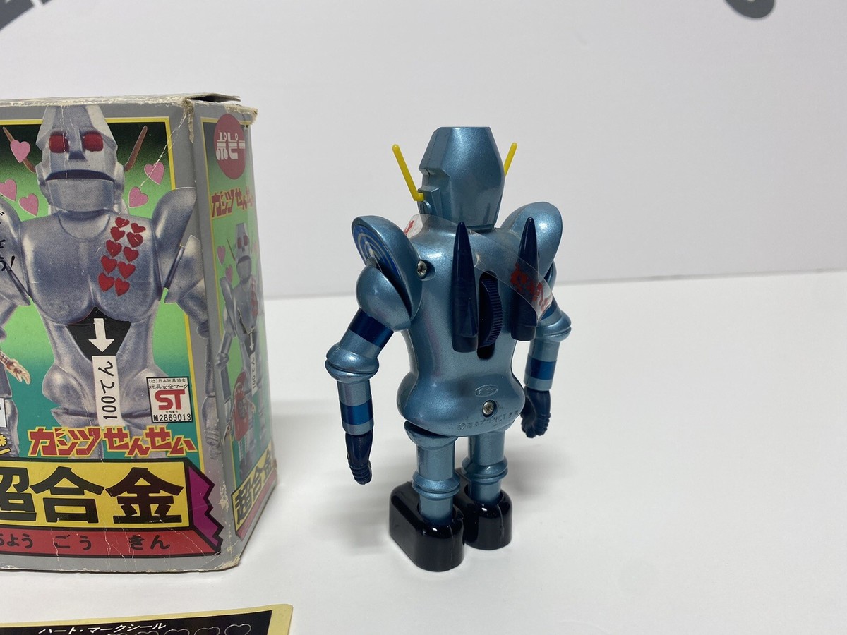 BANDAI UPA★GUTS★BURR★TIG 2006年製 70's Vintage Popy Diecast Metal Gantsu Sensei Chogokin Toy