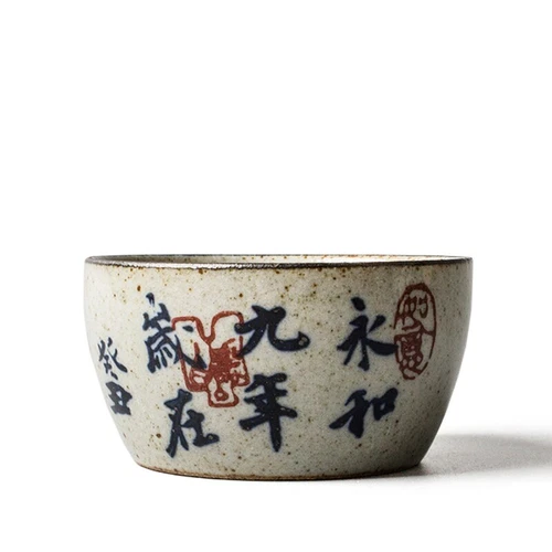 3 Style Vintage Pottery Chinese Calligraphy Cups Zen Tea Cup Set Teaware Bowl