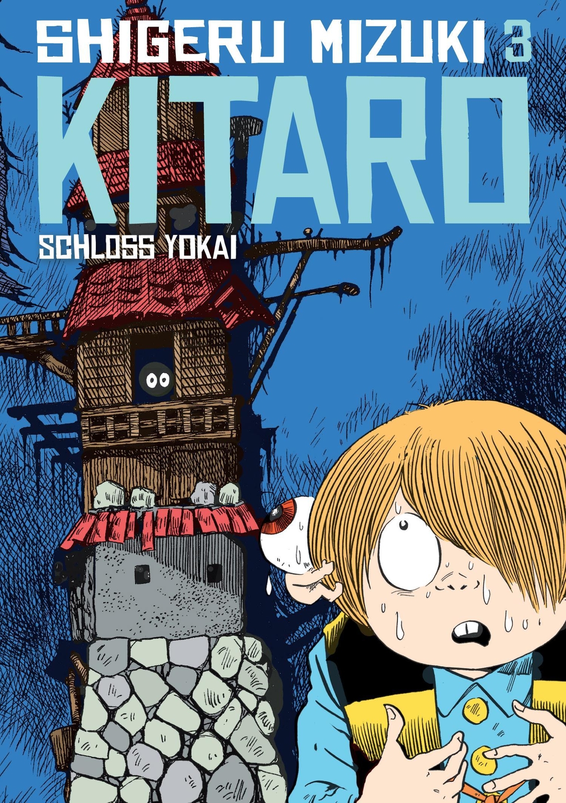 Kitaro 3, Shigeru Mizuki