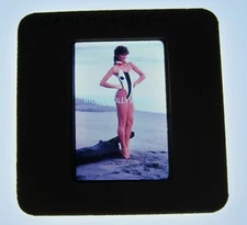 Original Magazine Archive 35mm Publicity Slide JANET JONES GRETZKY