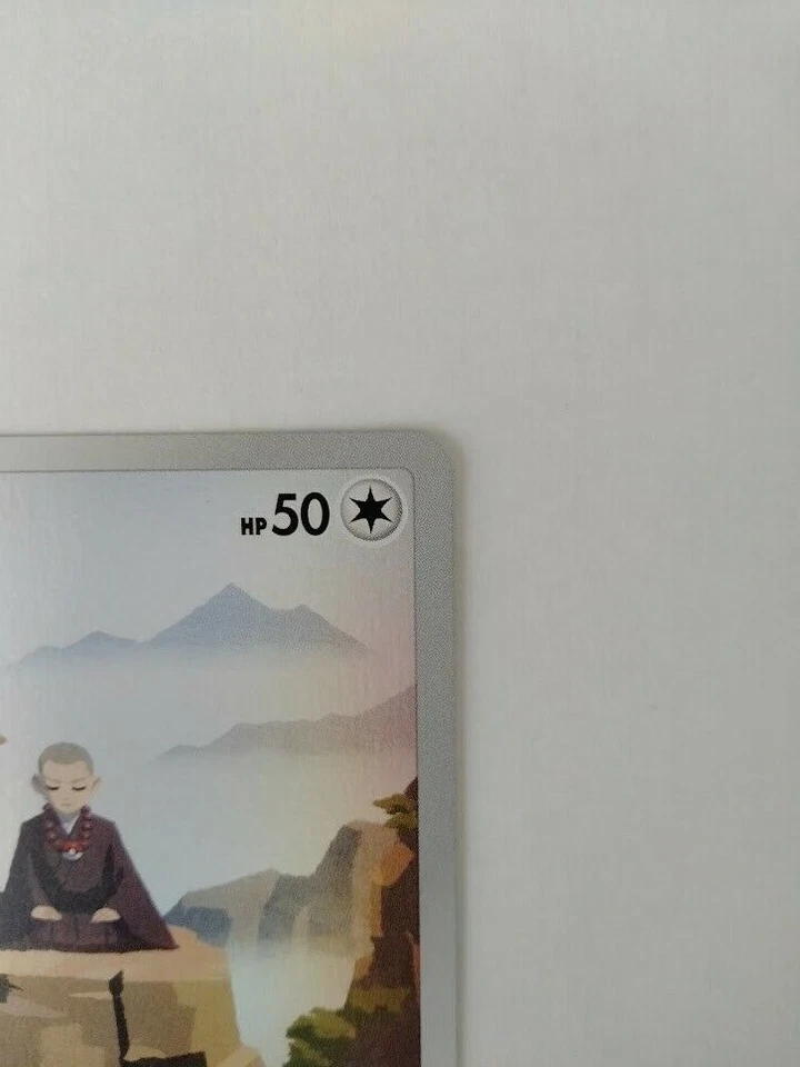 Pokemon Card Japanese Hoothoot CHR 073/067 S9a Battle Region HOLO PCG Japan - Image 3 of 4