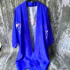 Vintage Womens Kimono Robe Lined Hand Embroidered Floral Long Open Front OSFM