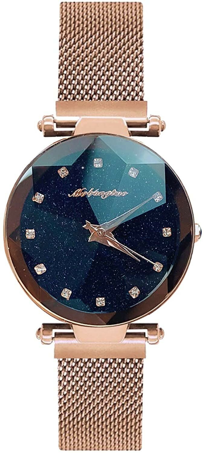Montre Femme Etoilee en acier inoxydable et strass dorés de prestige