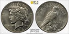 1935 Peace Silver Dollar PCGS AU Detail Cleaned #7315
