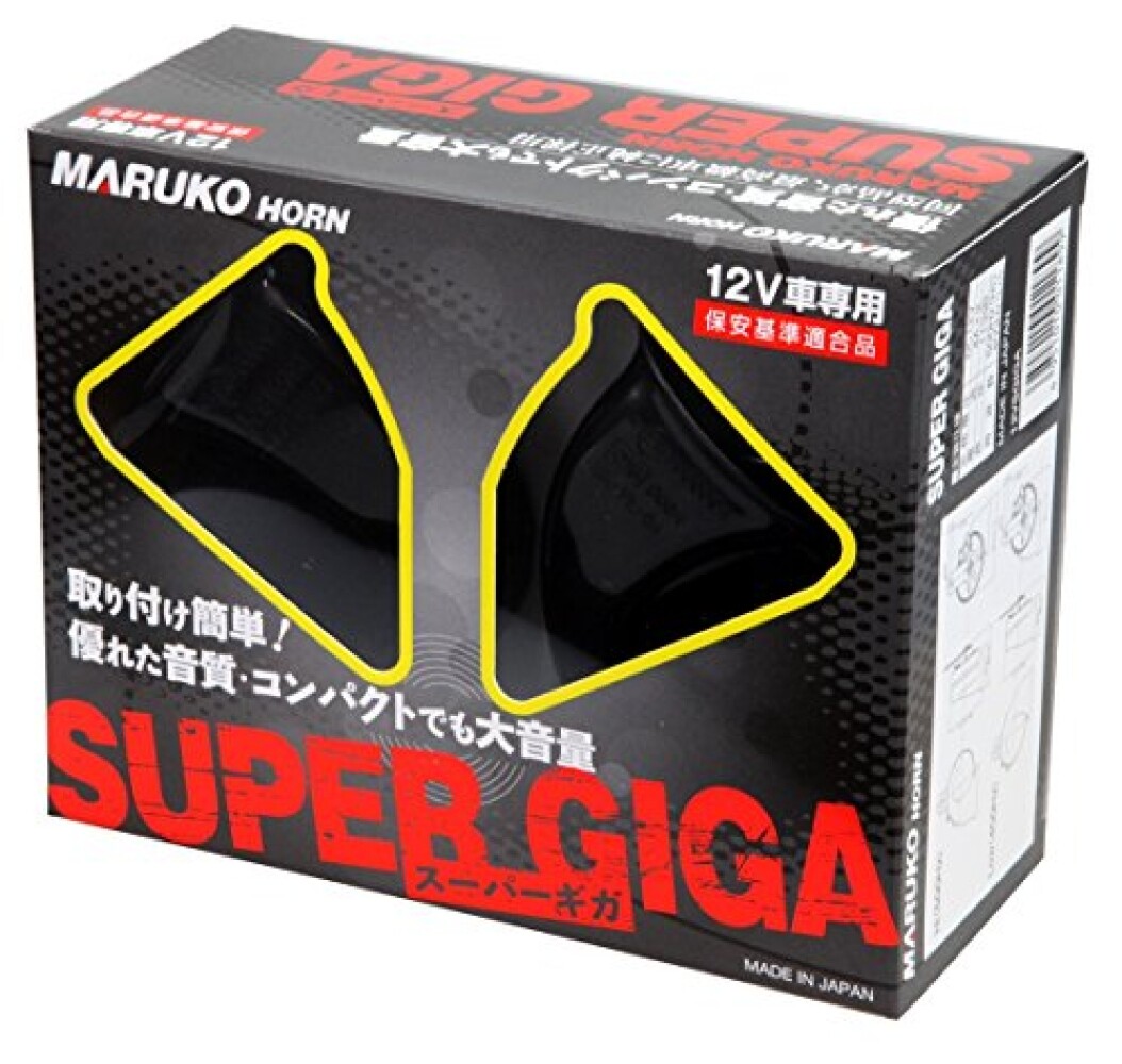 美品まとめ売り Mega Horn II タングラム、SOLOBASE、モモンガ 美品まとめ売り Mega Horn II タングラム、SOLOBASE、モモンガ