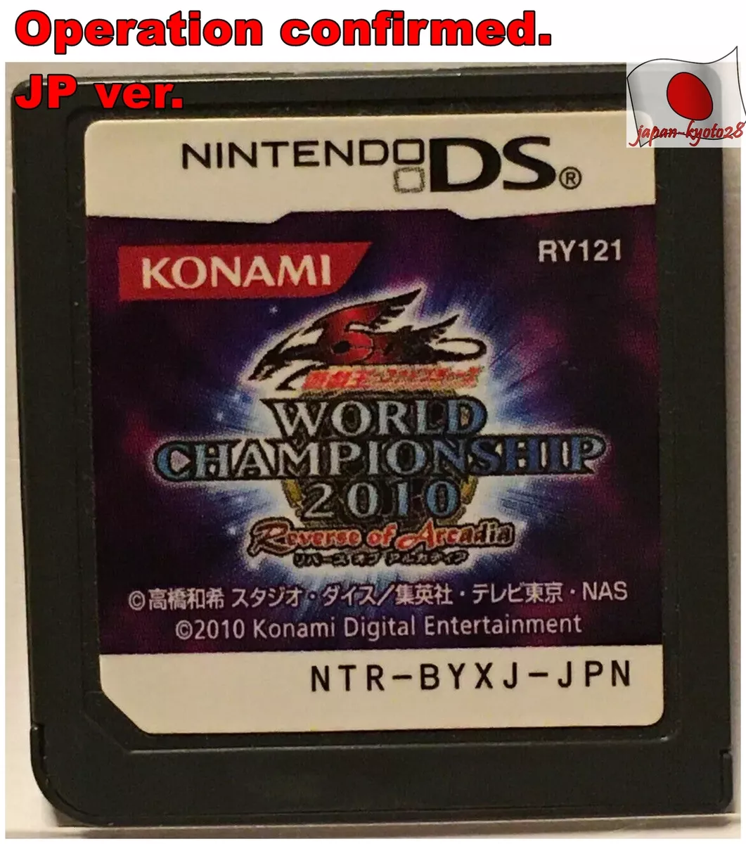 Yu-Gi-Oh! 5D's World Championship 2010 Reverse of Arcadia - Nintendo DS