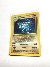 MACHAMP - 8/102 - Base Set - Holo - Pokemon Card - DMG