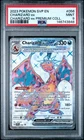 2023 POKEMON SVP EN-SV BLACK STAR PROMO #056 CHARIZARD EX PSA 9