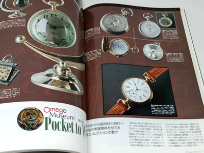 The Omega Book Omega's 150-Year Journey Japan | eBay