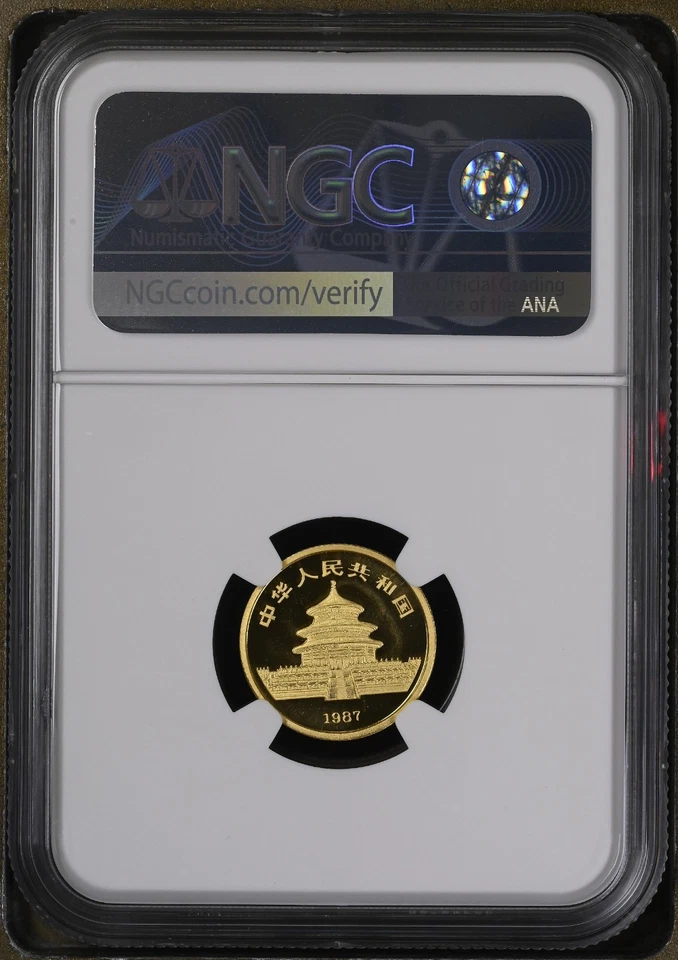 1987-Y China Gold Panda ¥10 NGC MS69 – 1/10 oz .999 Fine Gold – Rare Early Issue - Image 2 of 2