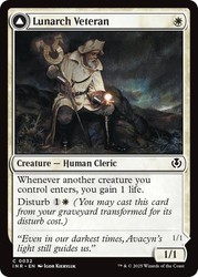 Lunarch Veteran 32/612 Innistrad Remastered Common MTG