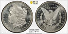 1878-CC $1 PCGS MS62 Morgan Silver Dollar PL Fields 53577400