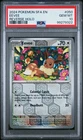 2024 Pokemon Sfa En-Shrouded Fable #050 Eevee Reverse Holo PSA 10