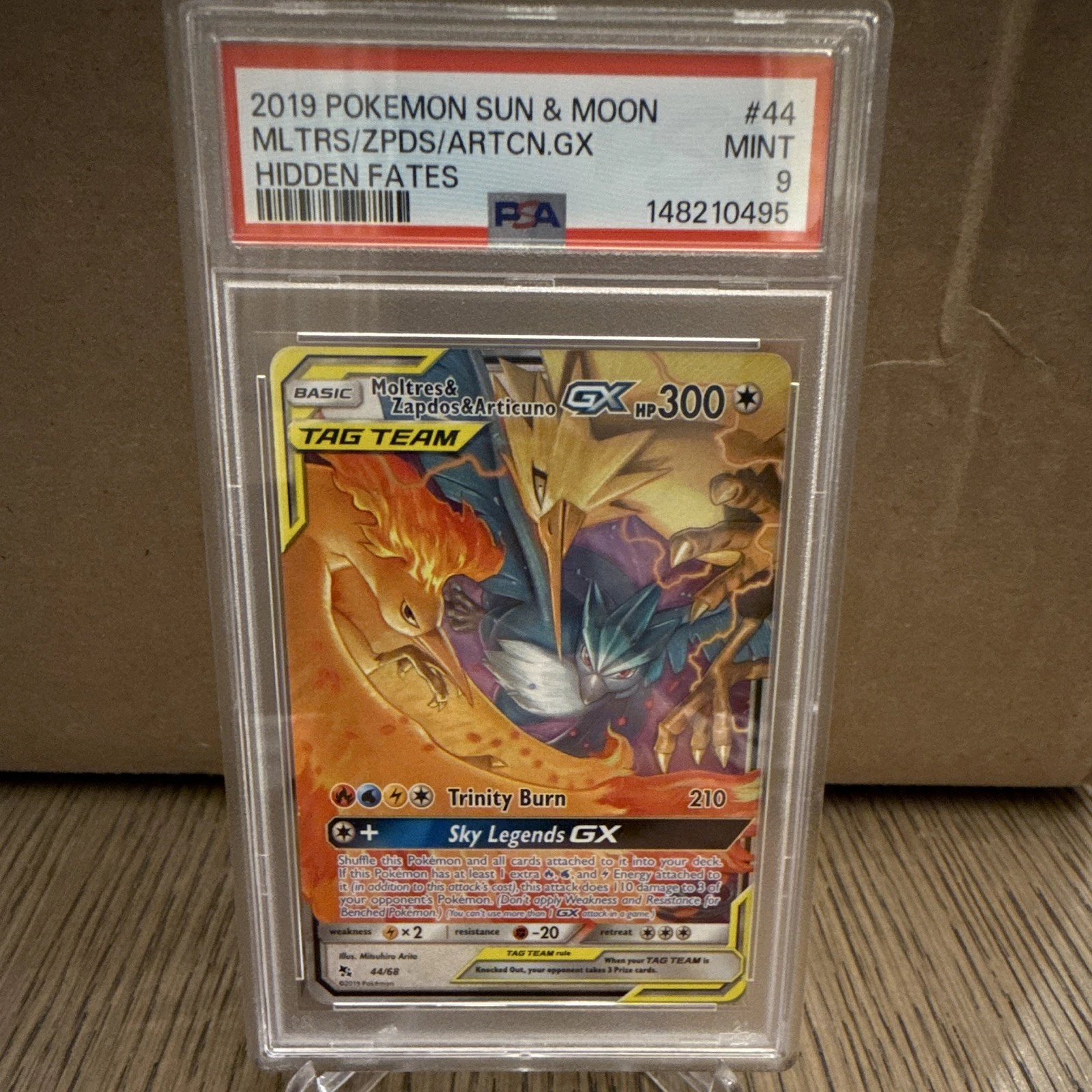eBay